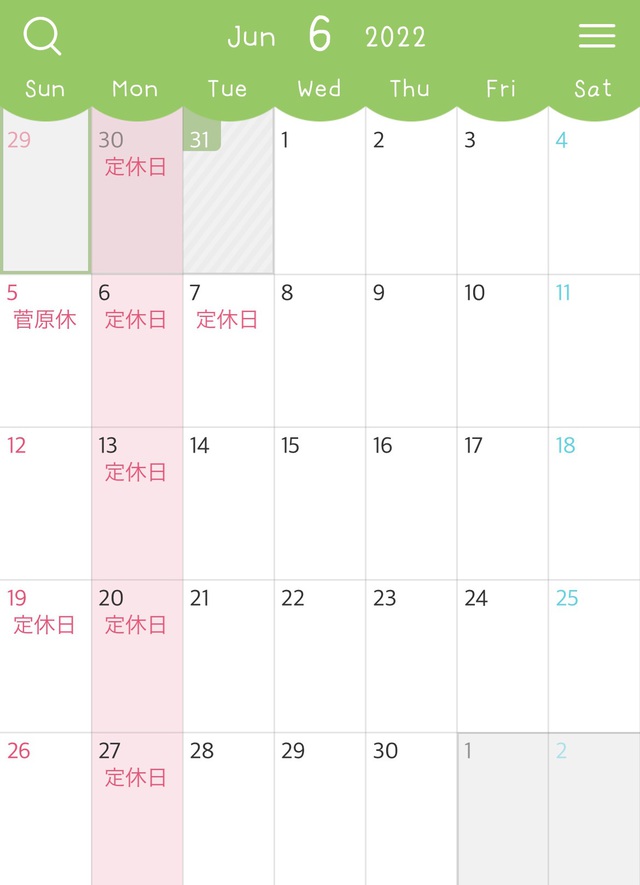 6月の定休日のお知らせ